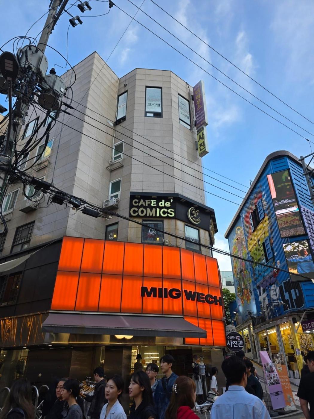 Capsule hotel Hongdae T *